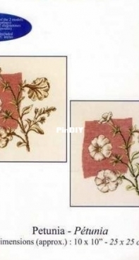 DMC BK204 - Petunia by V. Enginger PCS