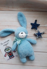 Yulia Koroleva - Marshmallow Bunny - Russian - Free