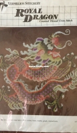 The Vermillion Stitchery V950 - The Royal Dragon XSD