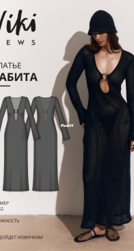 Viki Sews - Sabitha Dress - Сабита платье - Size 34-52 - English, Russian