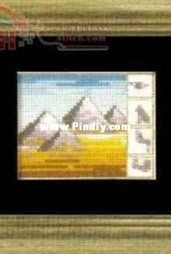 Permin 13-3342 Pyramids XSD