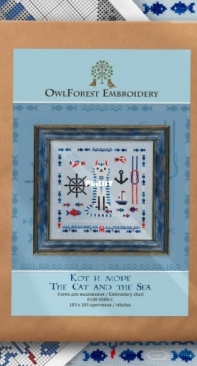 OwlForest Embroidery - The Cat and the Sea   XSD + PCS