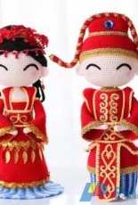 Xiao Shu Yuan Dian - Flowers Bloom while Getting Married - Chinese