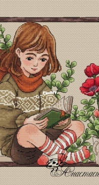 Girl with a Book by Anastasia Berg