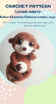 Chirka Toys - Ekaterina Chirkova - Lemur Marty