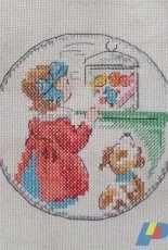 Enginger, from the Pattern " Candy Store ".