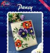 Dome 100902 - Pansy