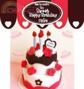 Dear My Kids How to make The Sweet Happy Birthday Cake