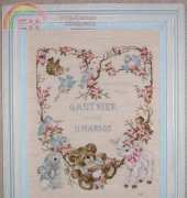cadre de naissance