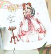 SkyMaru M1001 - Wedding 2