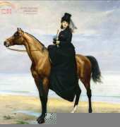 Golden Kite 2832 - Mademoiselle Croizette