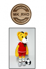 MK RHO - Ro Mi-kyung - Tiger Football Player