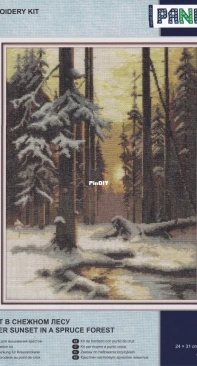 Panna VH-1076 Winter Sunset in A Spruce Forest XSD