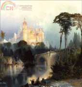 Golden Kite 1075 - Fantastic Landscape