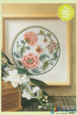 Oriental Blooms by Susan Bates from Cross Stitch Crazy 32 PCS