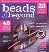 Beads & Beyond-Issue 89-February 2015