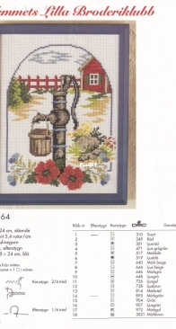 Svarta Fåret  - HLB 164  Wall Hanger