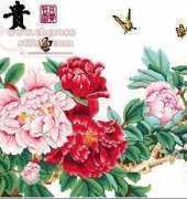 Peonies of Fortune
