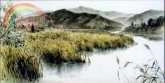 I Love Cross Stitch Chinese Landscape