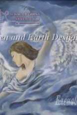 HAED Blue Angel - Bill Plank
