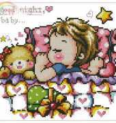 SODA SO-386 Good Night, Baby XSD