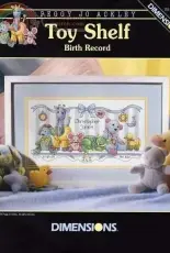 Dimensions 362 Toy Shelf Birth Record XSD