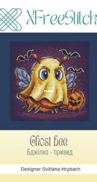 XFreeStitch – Ghost Bee by Svitlana Hyrbach PAT+SAGA+XSD