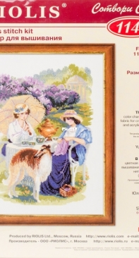 Riolis 1141 - The Russian Country Estate-The Lilac Blossoms