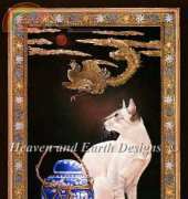 HAEDLAIMINI 4127 Mini Amon Ra and The Ginger Jar - Lesley Anne Ivory
