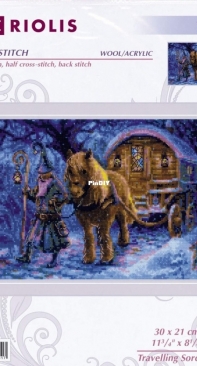 Riolis 1942 Travelling Sorcerer