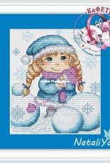 Snow Maiden by Natalia Yakutovich