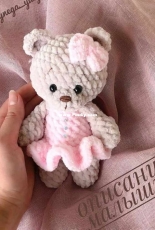 Julia Deinega - Teddy bear in dress - Translated - Free