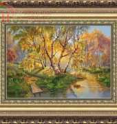 Levron_ autumn breath
