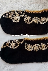Black Slipper