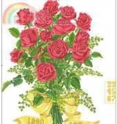 Eva Rosenstand 12-828 Anniversary bouquet