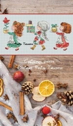Christmas Chores by Polina Tarusova