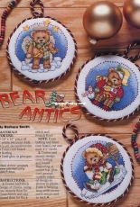 Bear Antics from Crazy for Cross Stitch 60 August-September 2000