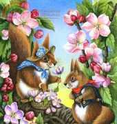 HAED HAEIAG130 The Date - Irina Garmashova