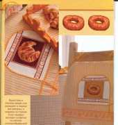 Crossaint e Donuts from Le idee di Susanna 244 PCS