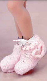 Patons PAK0301-004793M Skate Warmers - Free