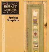 Bent Creek BC1103 Spring Soapbox