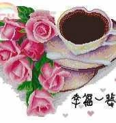 Café y rosas