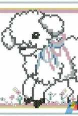 Candamar 50397 Lamb Birth Announcement