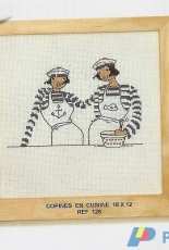 Rue du Port REF 128 - Copines en Cuisine
