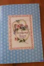 Wedding card - Dimensions
