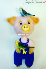 Oksana Yakusheva - Pig Senya - Russian - Free