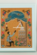 Gera Designs - Maruoka Kyoko - Romeo & Juliet