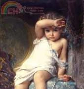 Golden Kite 1084 The Broken Vase by Emile Munier