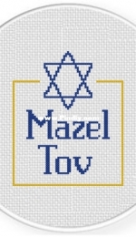 Daily Cross Stitch - Mazel Tov