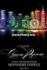 Andriana H-16 - Night City